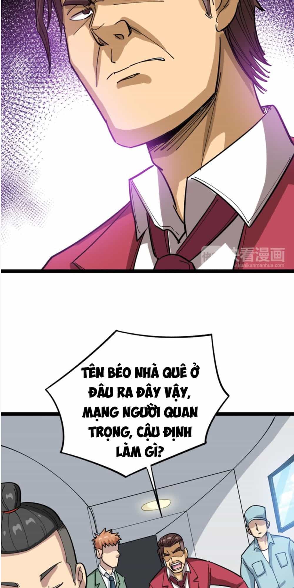 Độc Thủ Vu Y - Chương 2 - ảnh 26