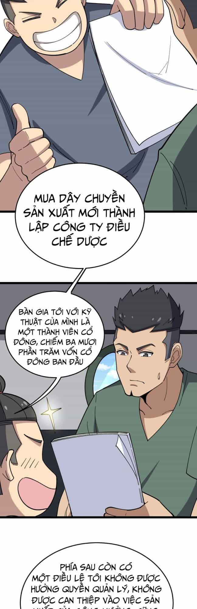 Độc Thủ Vu Y - Chương 20 - ảnh 19