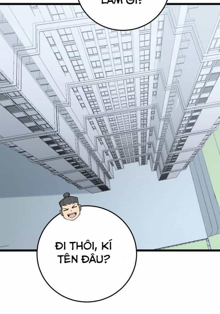 Độc Thủ Vu Y - Chương 201 - ảnh 27