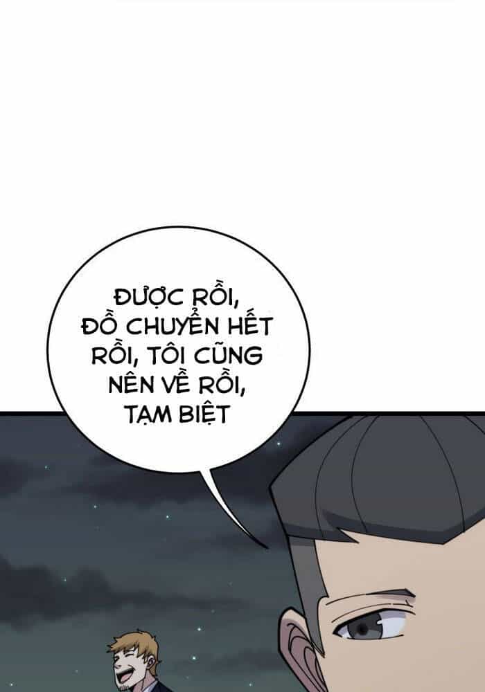 Độc Thủ Vu Y - Chương 201 - ảnh 6