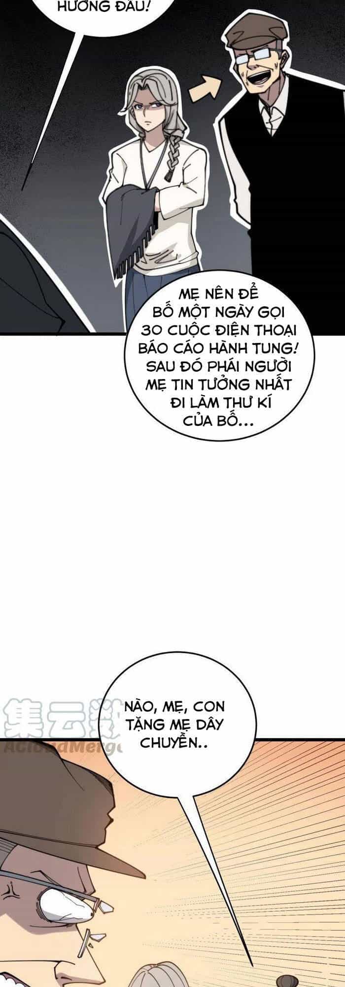 Độc Thủ Vu Y - Chương 205 - ảnh 24