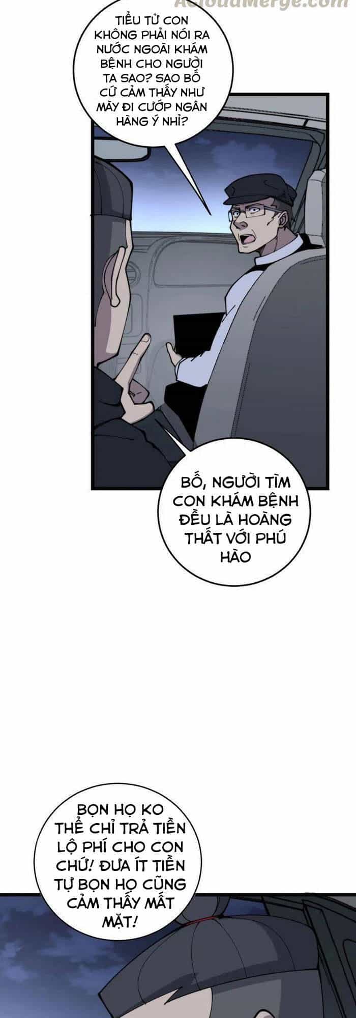 Độc Thủ Vu Y - Chương 205 - ảnh 46
