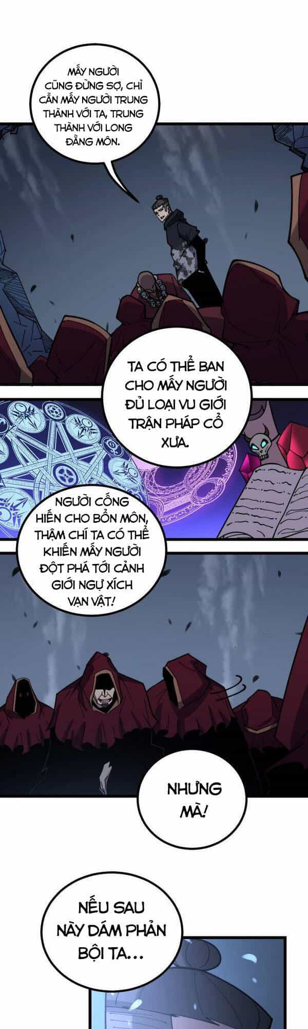 Độc Thủ Vu Y - Chương 219 - ảnh 7