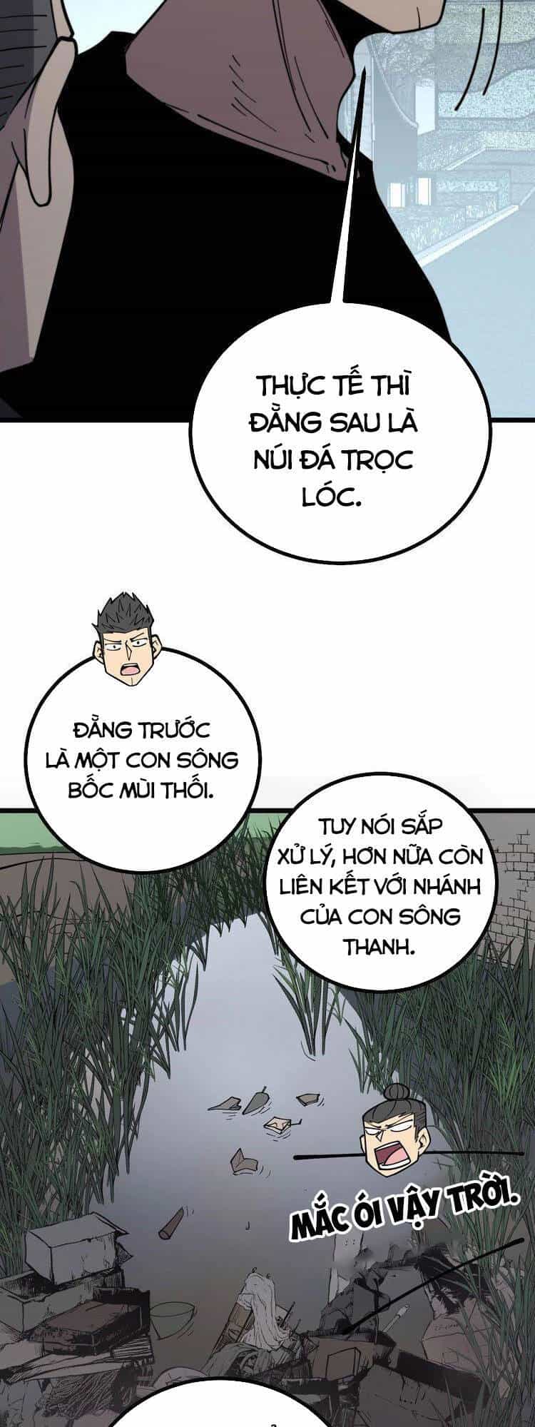 Độc Thủ Vu Y - Chương 228 - ảnh 15