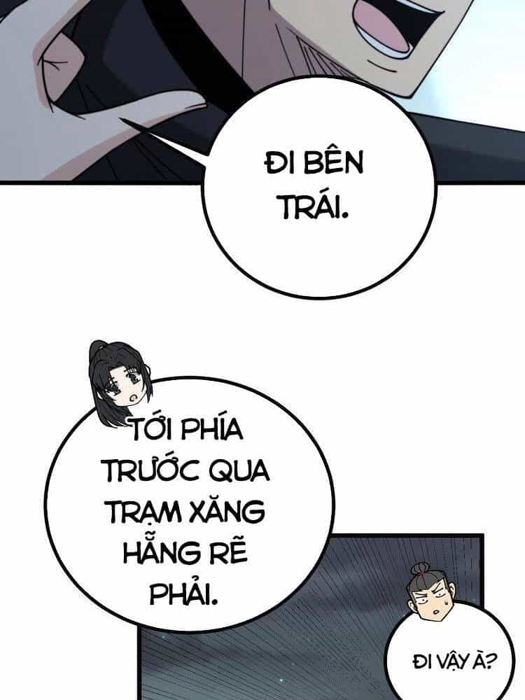 Độc Thủ Vu Y - Chương 228 - ảnh 46