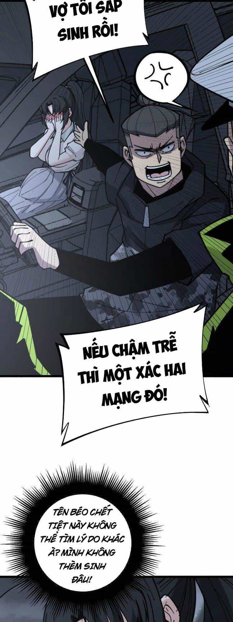 Độc Thủ Vu Y - Chương 229 - ảnh 39
