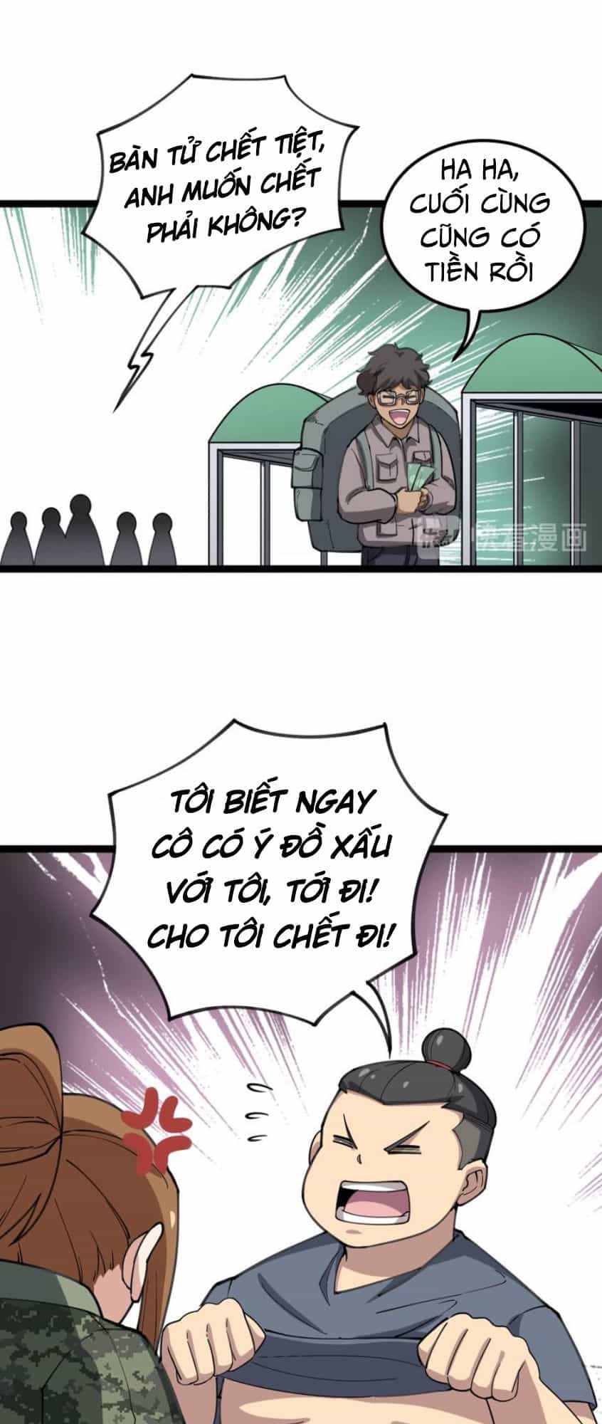 Độc Thủ Vu Y - Chương 23 - ảnh 41
