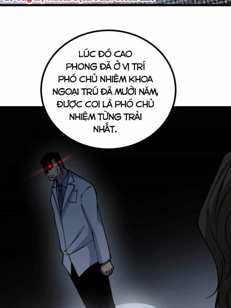 Độc Thủ Vu Y - Chương 231 - ảnh 16