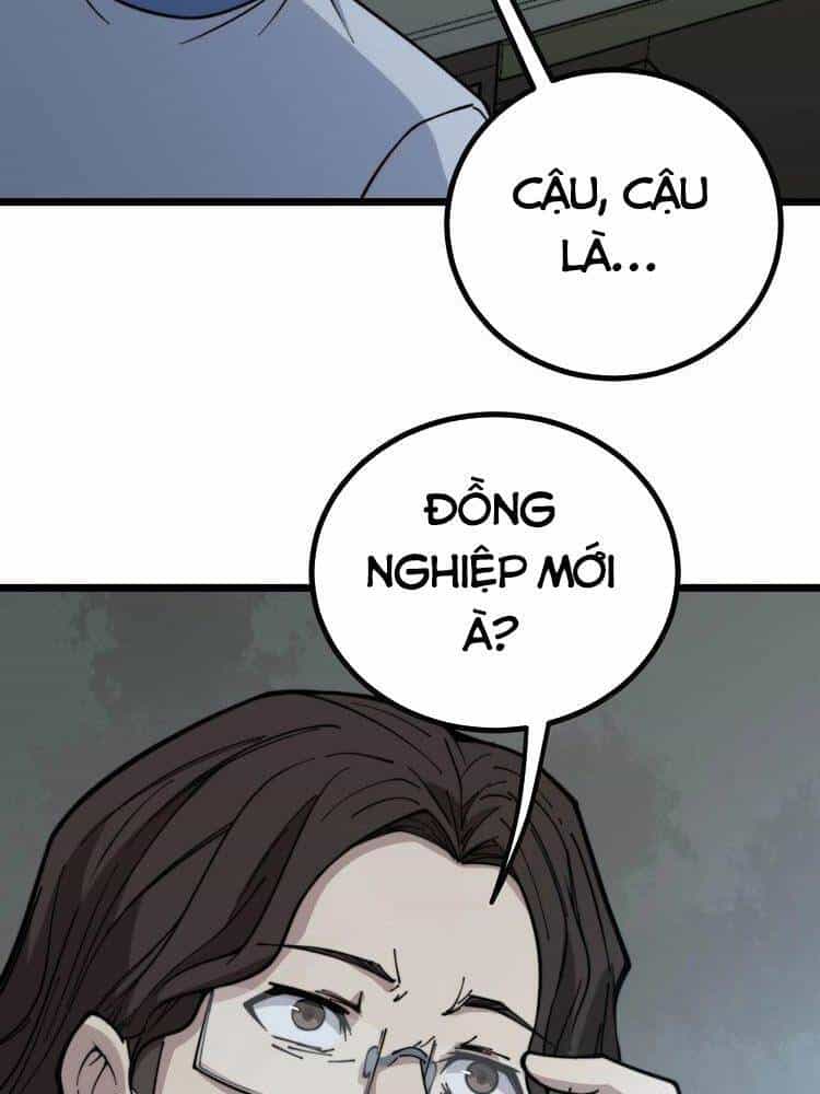 Độc Thủ Vu Y - Chương 231 - ảnh 2