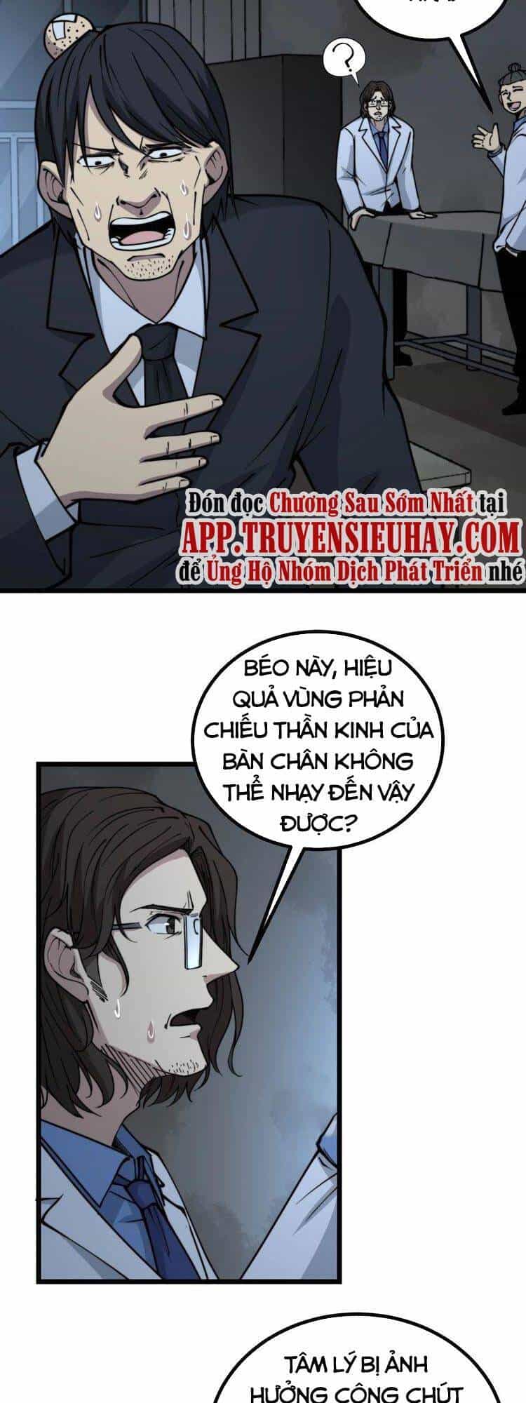 Độc Thủ Vu Y - Chương 233 - ảnh 7