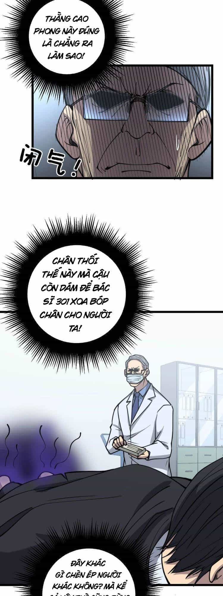 Độc Thủ Vu Y - Chương 234 - ảnh 5