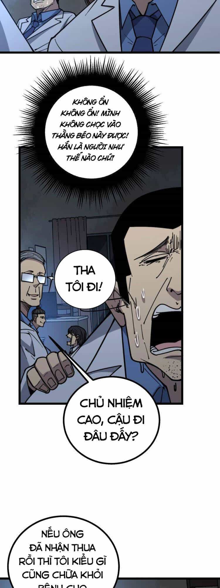 Độc Thủ Vu Y - Chương 235 - ảnh 17