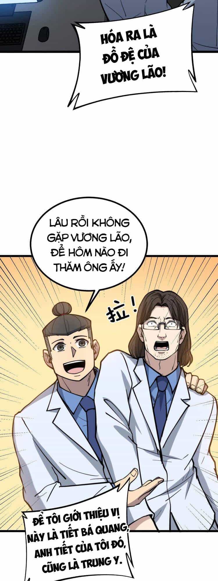 Độc Thủ Vu Y - Chương 235 - ảnh 28