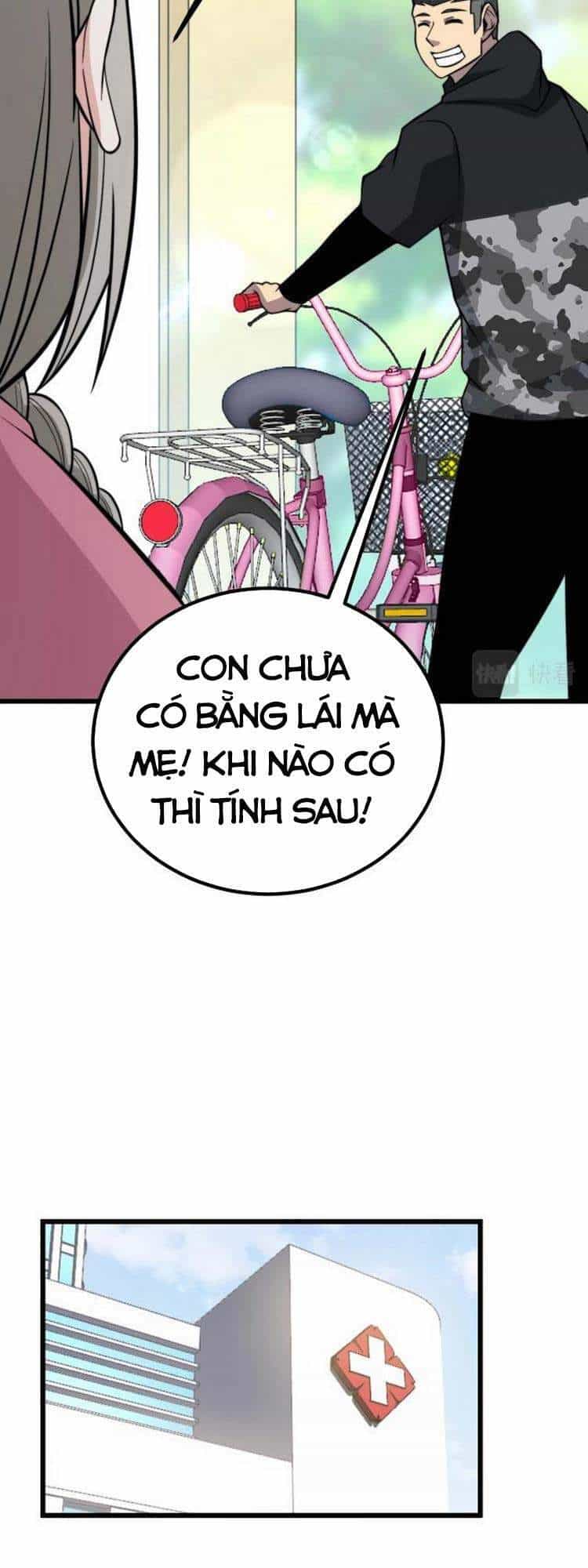 Độc Thủ Vu Y - Chương 248 - ảnh 24