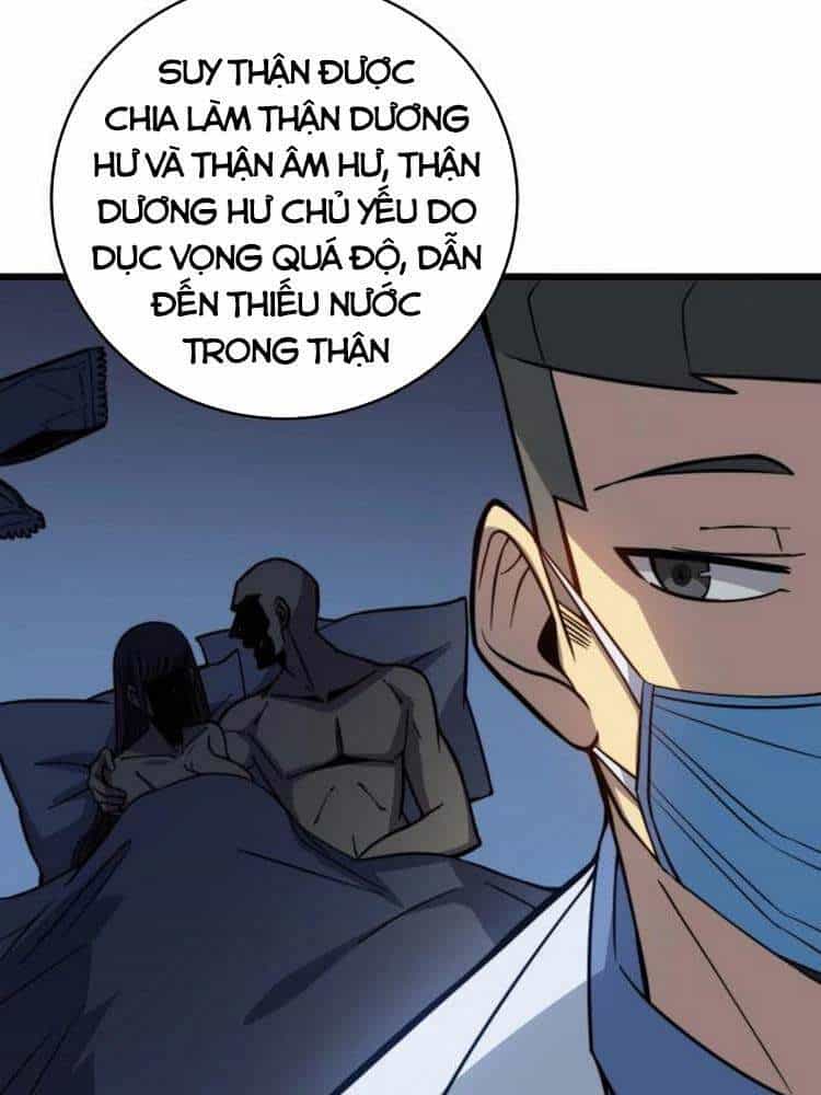 Độc Thủ Vu Y - Chương 249 - ảnh 12