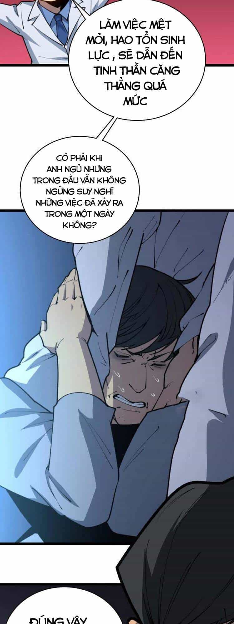 Độc Thủ Vu Y - Chương 249 - ảnh 17