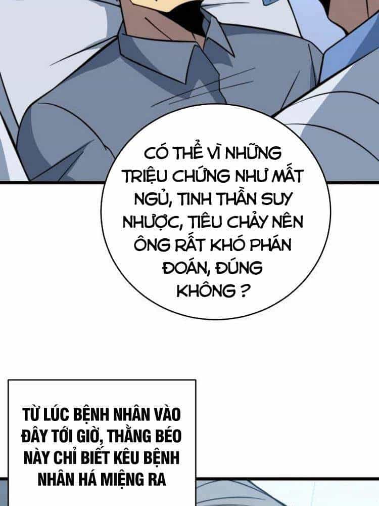 Độc Thủ Vu Y - Chương 249 - ảnh 2