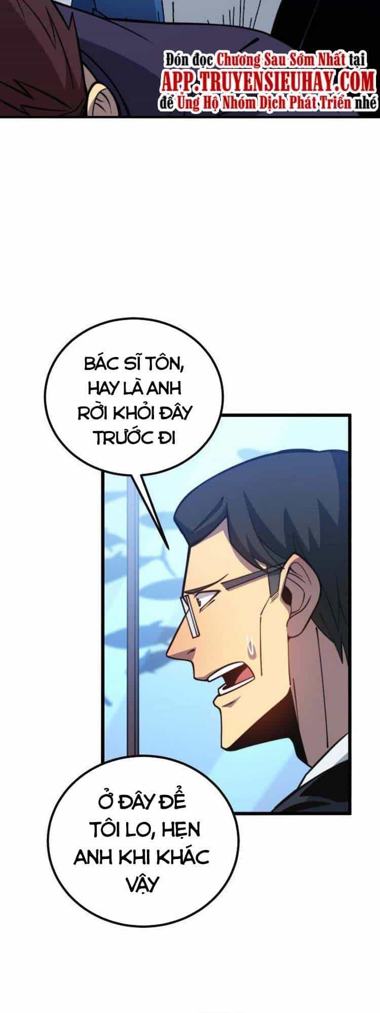 Độc Thủ Vu Y - Chương 251 - ảnh 40