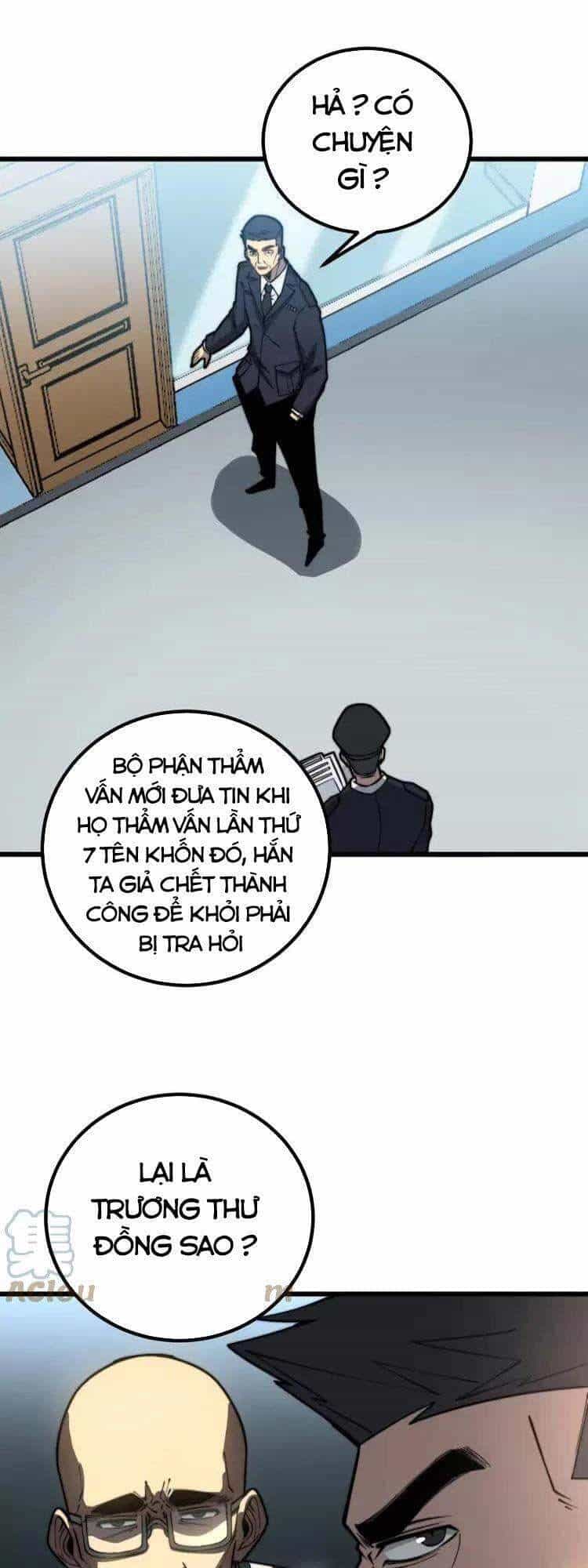 Độc Thủ Vu Y - Chương 259 - ảnh 24