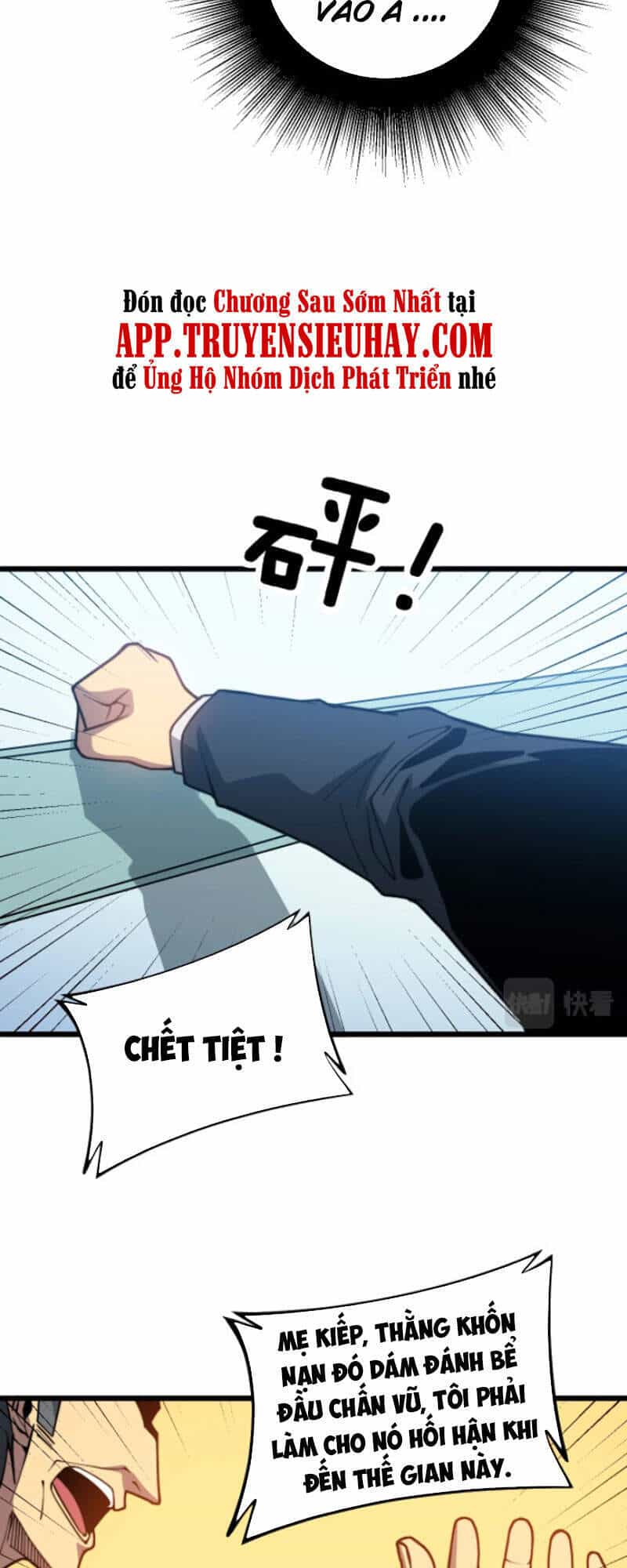 Độc Thủ Vu Y - Chương 265 - ảnh 21
