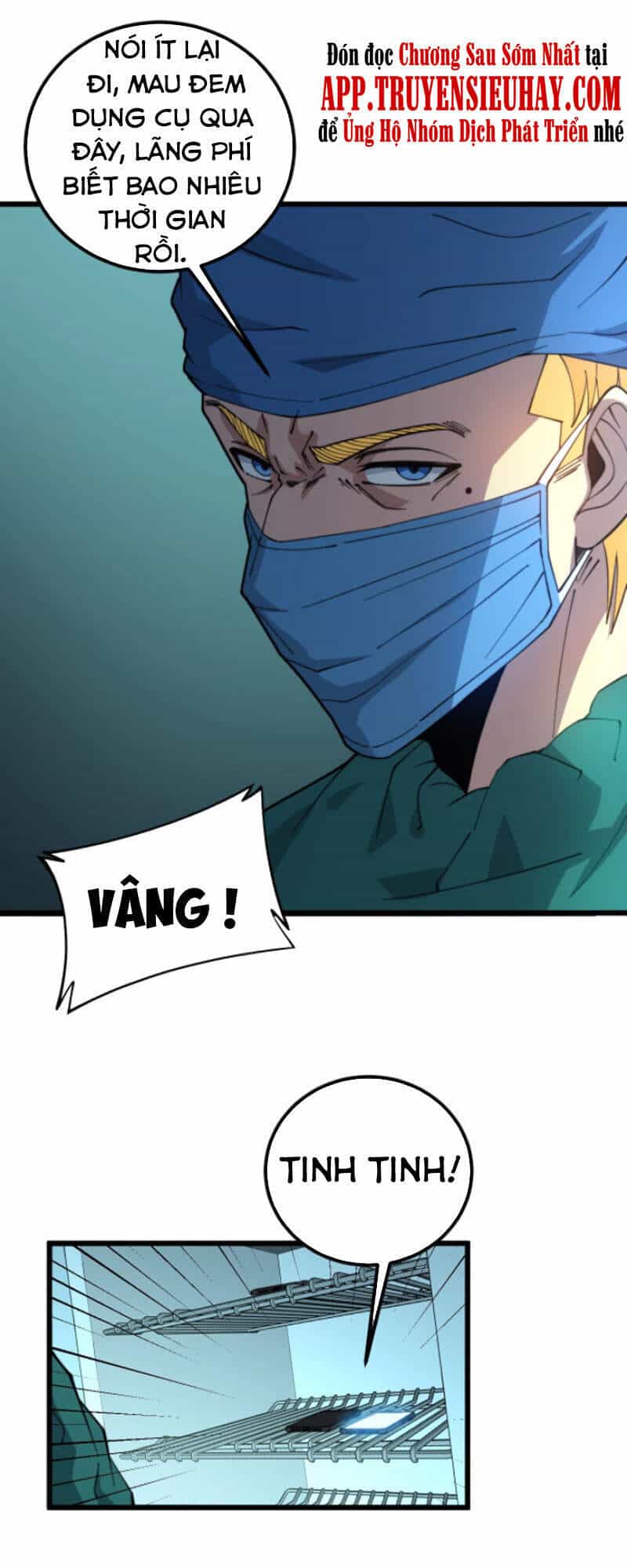 Độc Thủ Vu Y - Chương 265 - ảnh 33