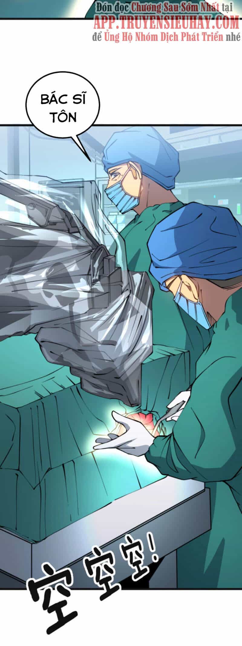Độc Thủ Vu Y - Chương 266 - ảnh 24