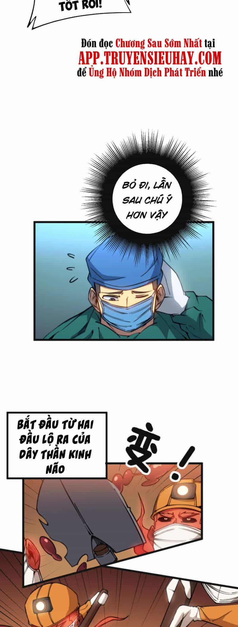 Độc Thủ Vu Y - Chương 266 - ảnh 29