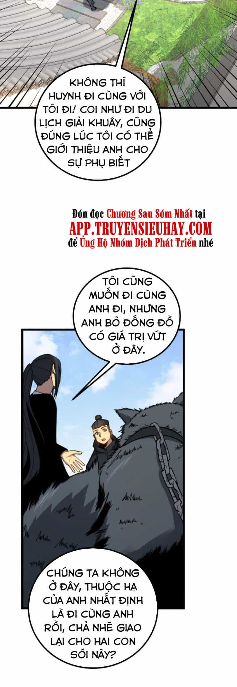Độc Thủ Vu Y - Chương 267 - ảnh 28