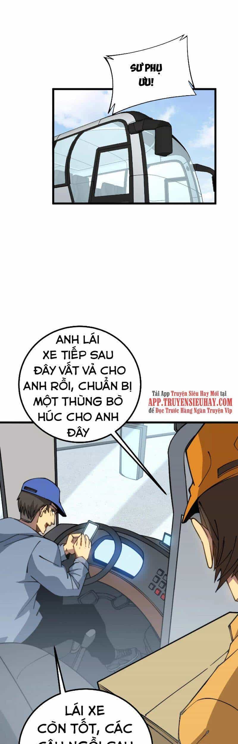 Độc Thủ Vu Y - Chương 269 - ảnh 6