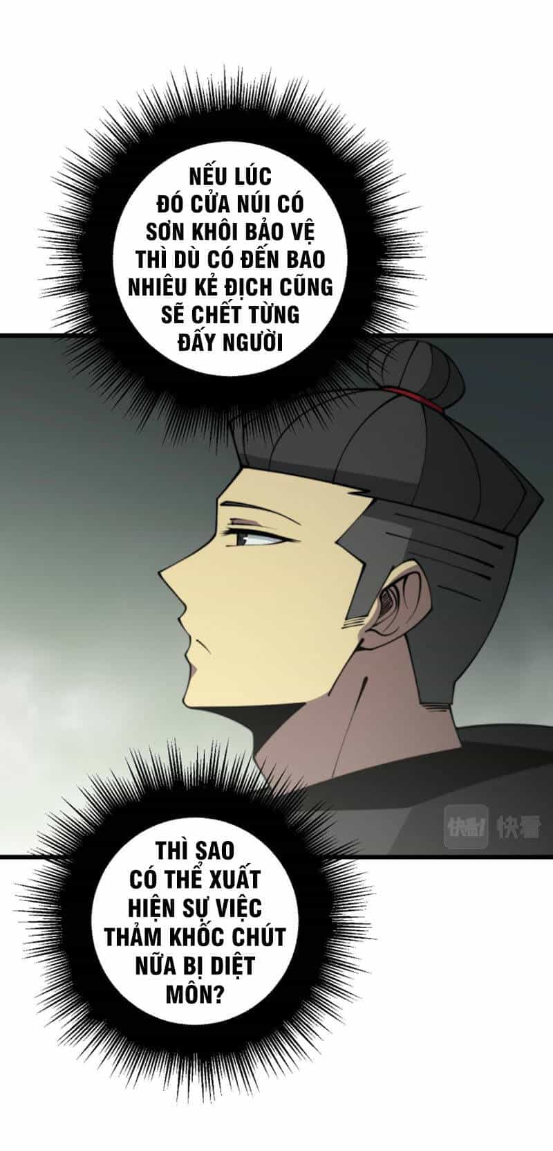 Độc Thủ Vu Y - Chương 284 - ảnh 7