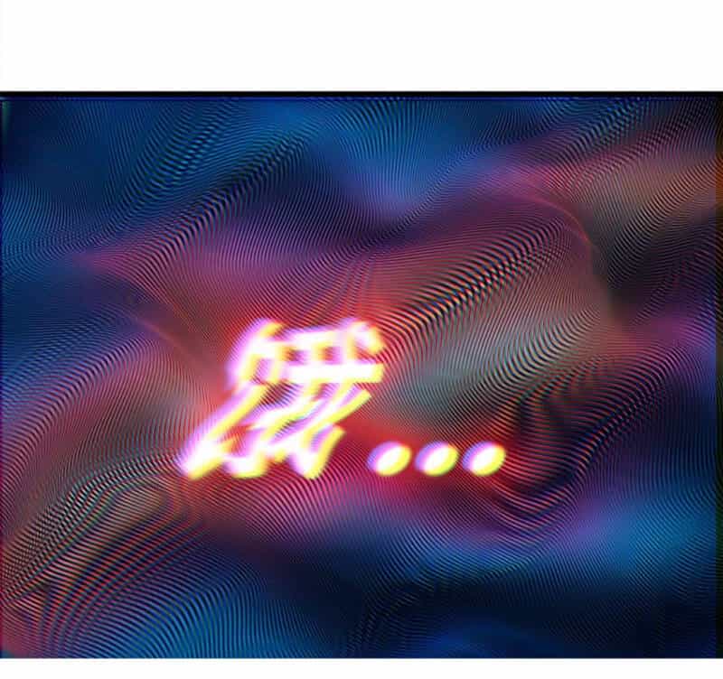 Độc Thủ Vu Y - Chương 303 - ảnh 32
