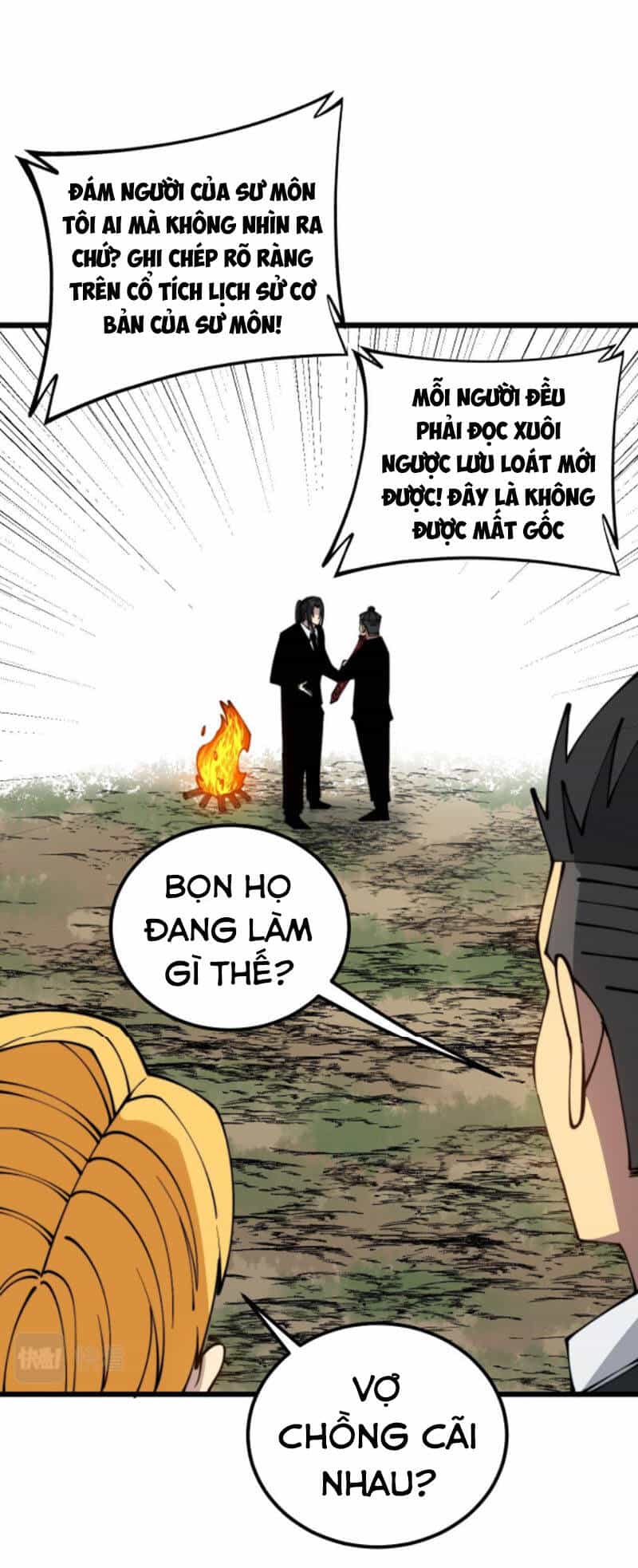 Độc Thủ Vu Y - Chương 311 - ảnh 39