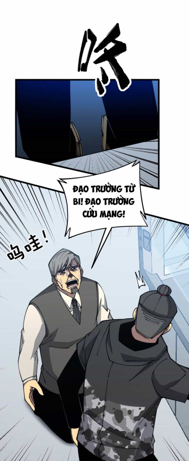 Độc Thủ Vu Y - Chương 318 - ảnh 6