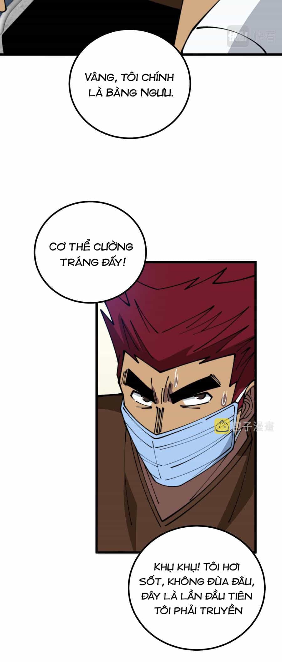 Độc Thủ Vu Y - Chương 328 - ảnh 30