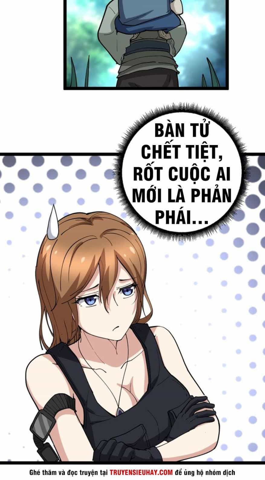 Độc Thủ Vu Y - Chương 33 - ảnh 26