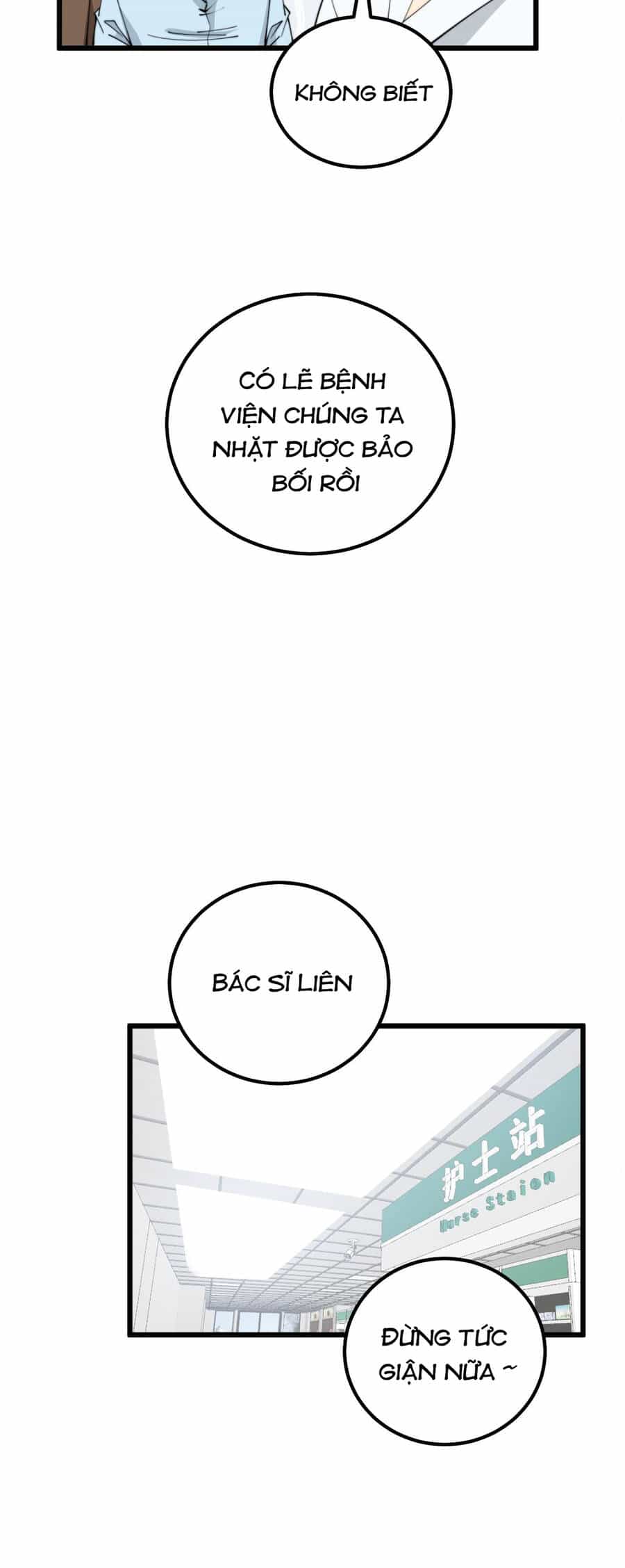 Độc Thủ Vu Y - Chương 330 - ảnh 71