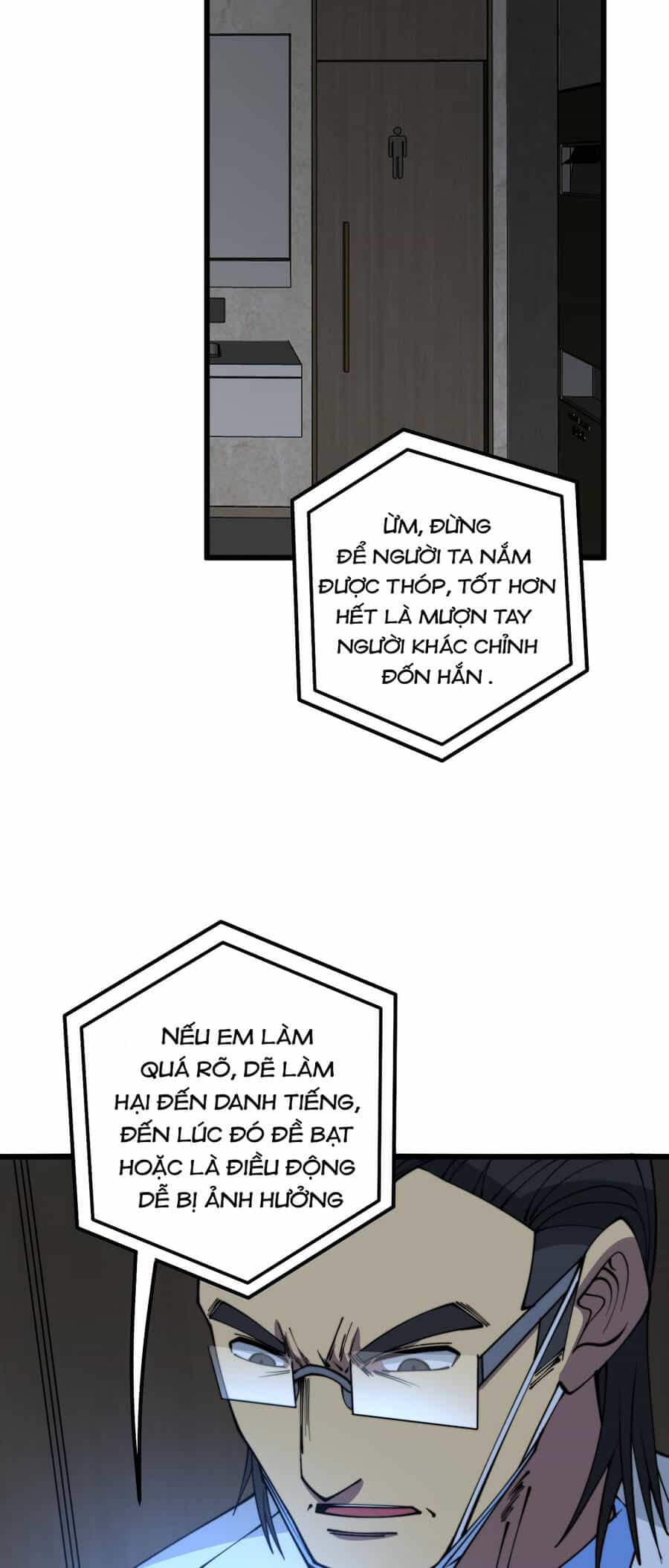 Độc Thủ Vu Y - Chương 331 - ảnh 4