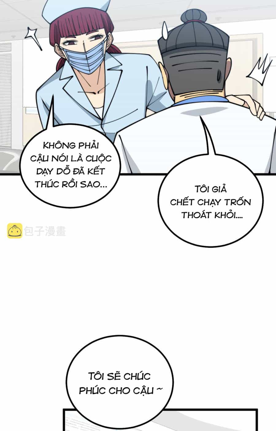 Độc Thủ Vu Y - Chương 331 - ảnh 59