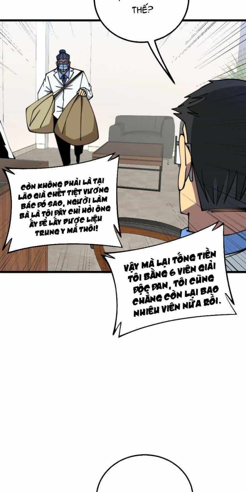 Độc Thủ Vu Y - Chương 335 - ảnh 14