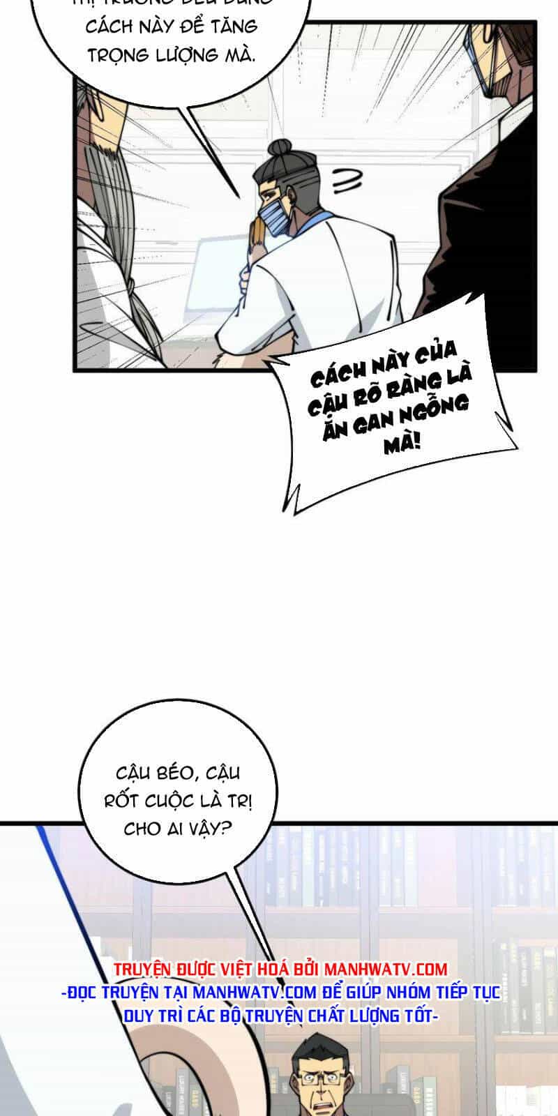 Độc Thủ Vu Y - Chương 336 - ảnh 39