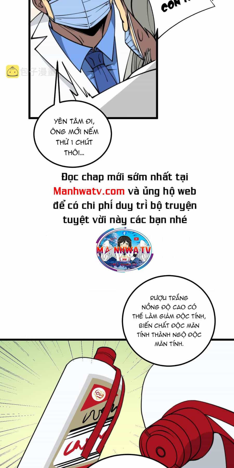 Độc Thủ Vu Y - Chương 338 - ảnh 24