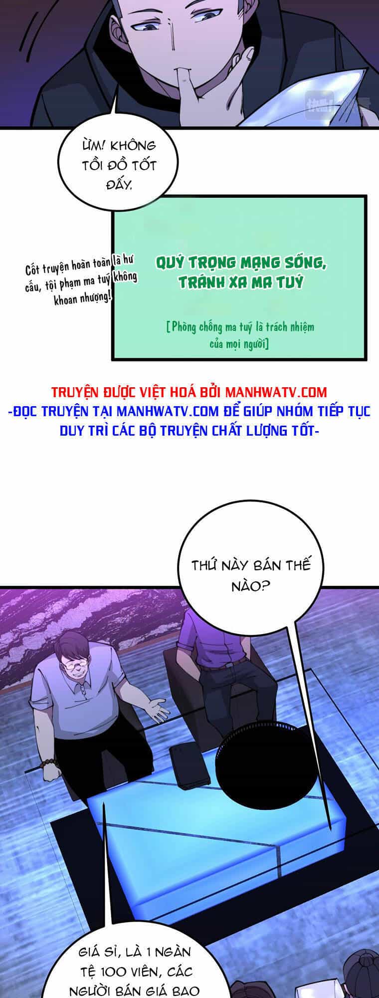 Độc Thủ Vu Y - Chương 340 - ảnh 16