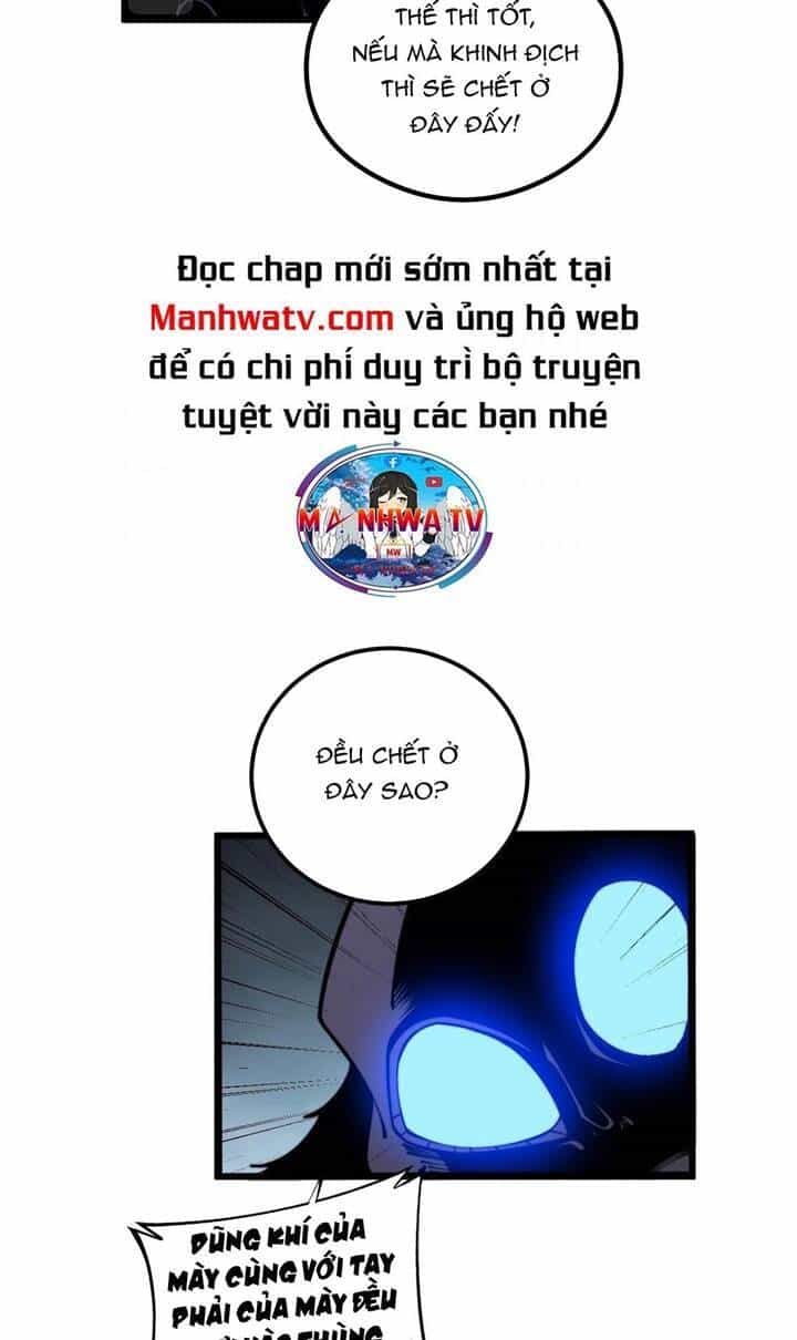 Độc Thủ Vu Y - Chương 352 - ảnh 25
