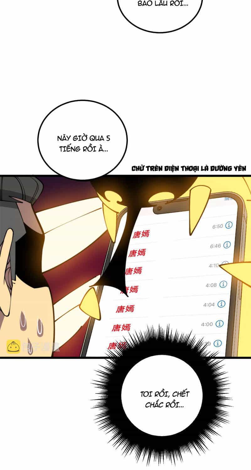 Độc Thủ Vu Y - Chương 364 - ảnh 4