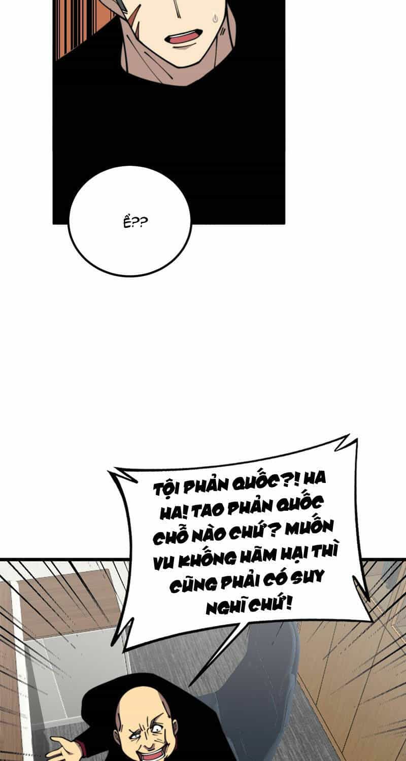 Độc Thủ Vu Y - Chương 372 - ảnh 50
