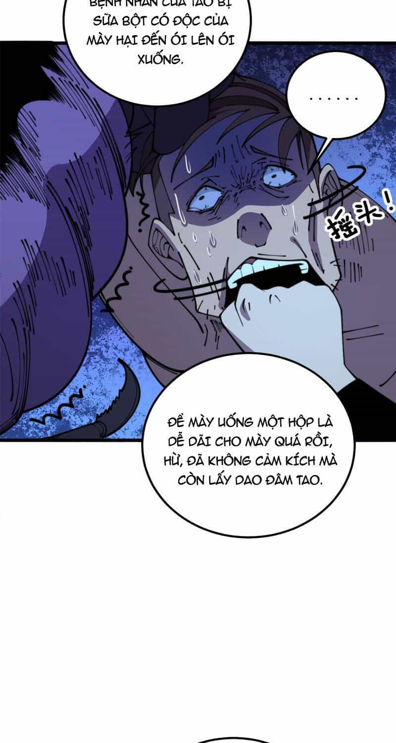 Độc Thủ Vu Y - Chương 372 - ảnh 8