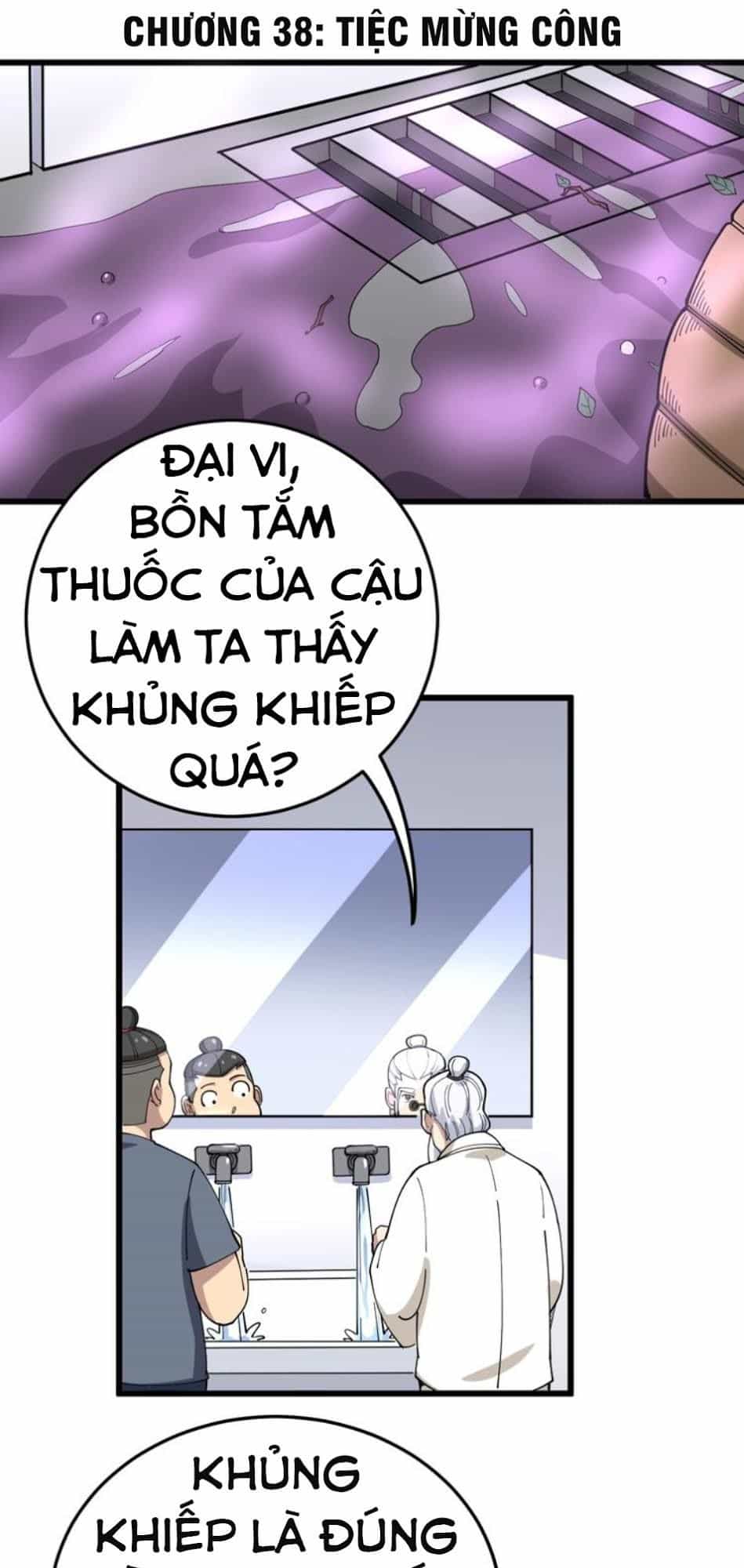 Độc Thủ Vu Y - Chương 38 - ảnh 2