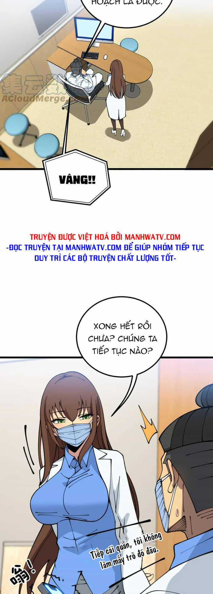 Độc Thủ Vu Y - Chương 380 - ảnh 30