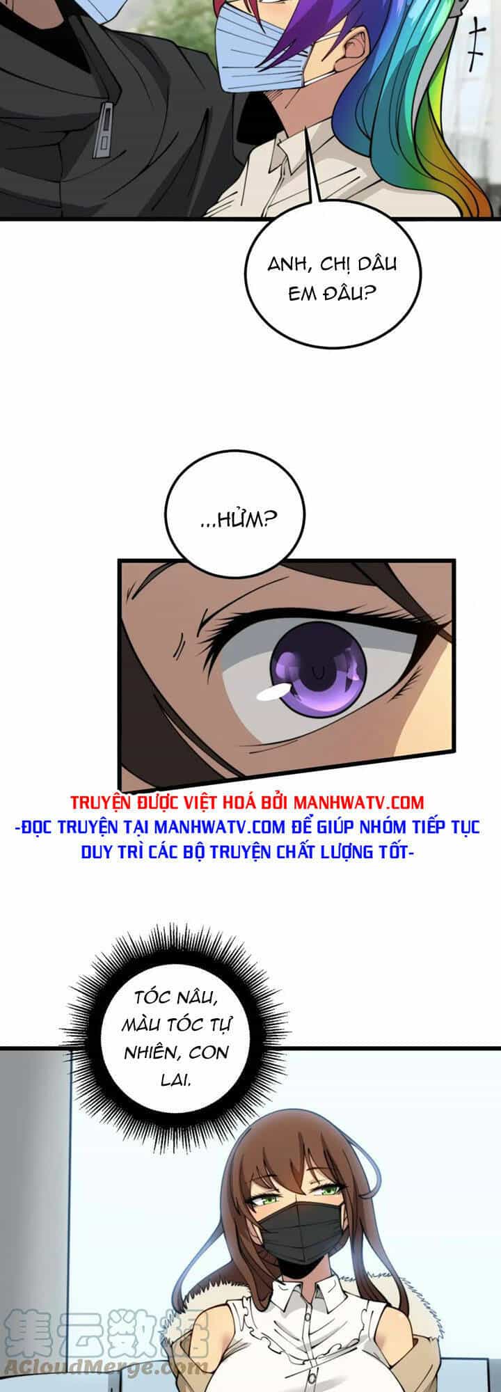 Độc Thủ Vu Y - Chương 380 - ảnh 43