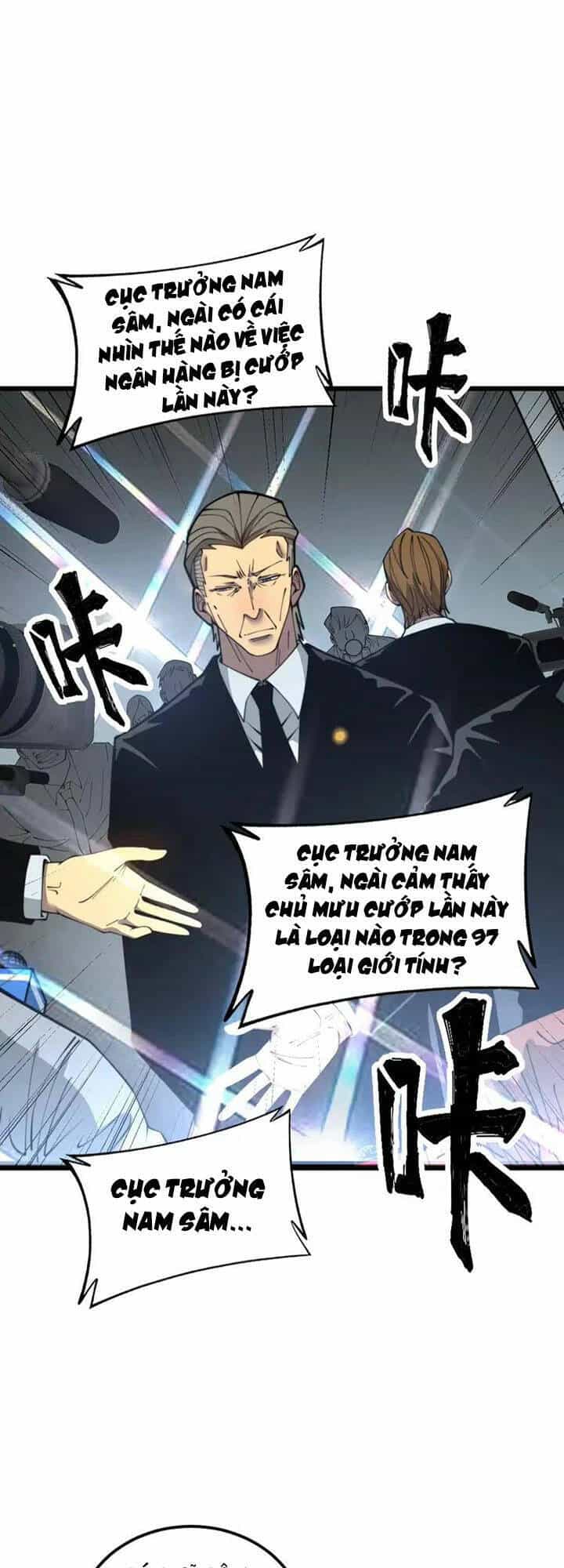 Độc Thủ Vu Y - Chương 381 - ảnh 23
